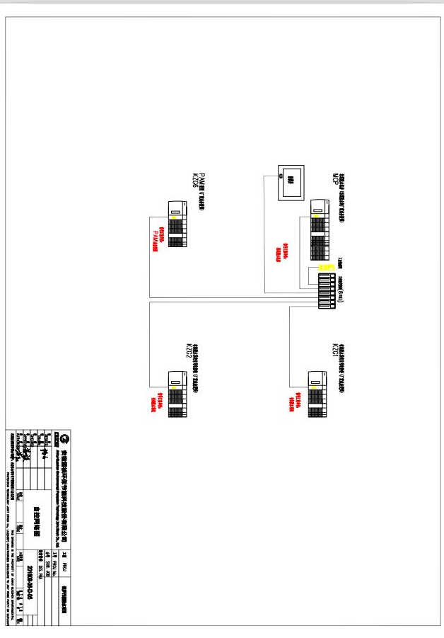 1616488033160406.png 微信截圖_20210323162654.png